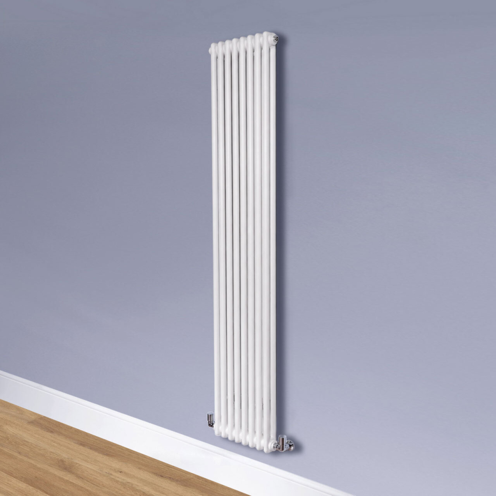 DQ Ardent 1500 x 300mm 2 Column Gloss White Vertical Radiator