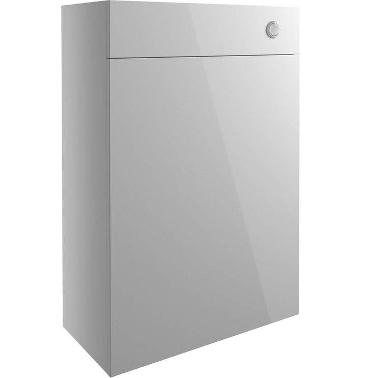 Abacot 600mm Slim Toilet Unit - Light Grey Gloss