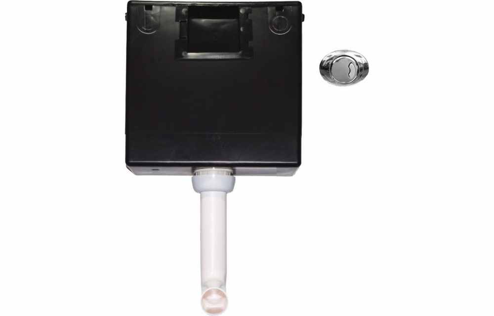 Wirquin Concealed Cistern (Side Inlet) - Bathrooms To Love