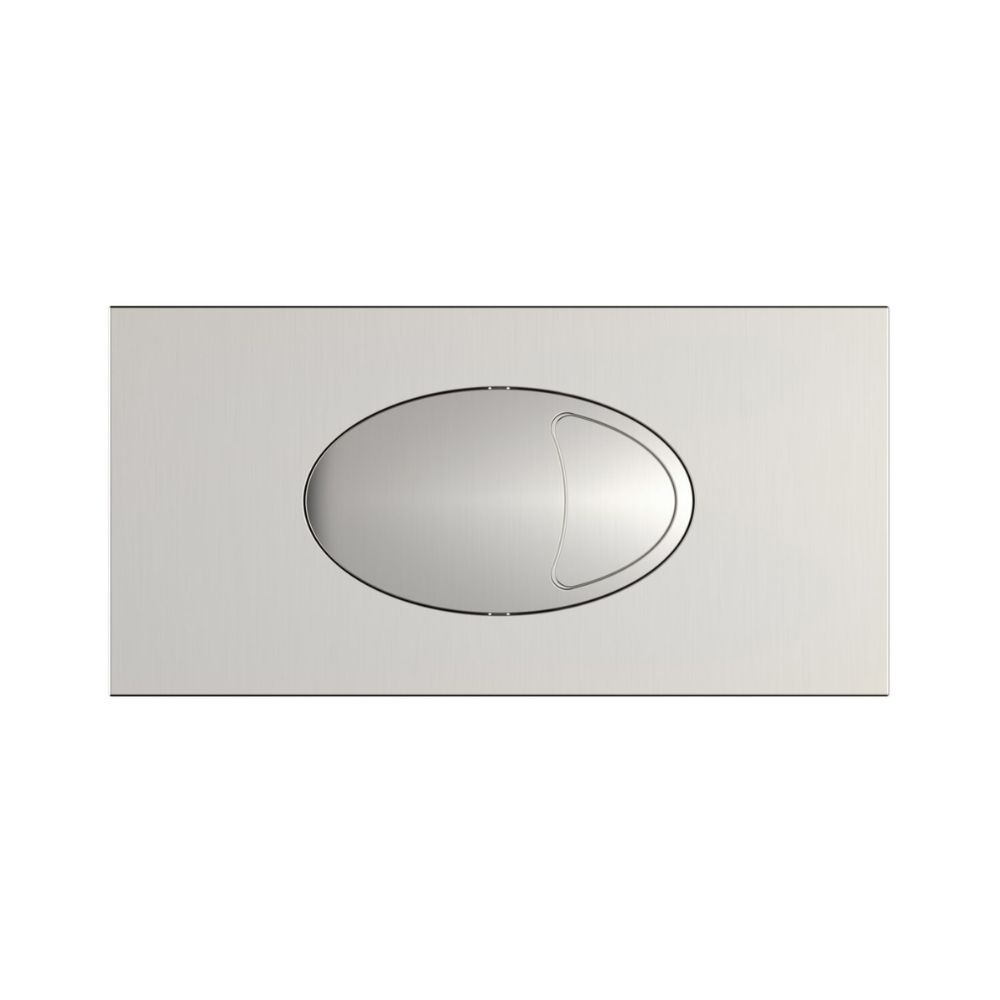 Large Brushed Nickel Dual Flush Button and Access Panel - Scudo