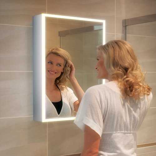hib Qubic 50 LED Bathroom Mirror Cabinet - 46400