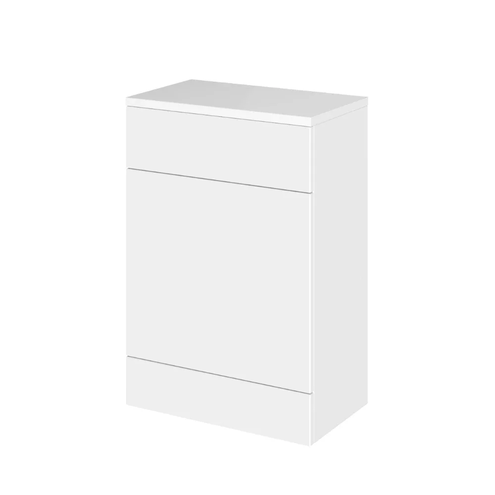 Hudson Reed Fusion Gloss White 600 WC Unit & Top