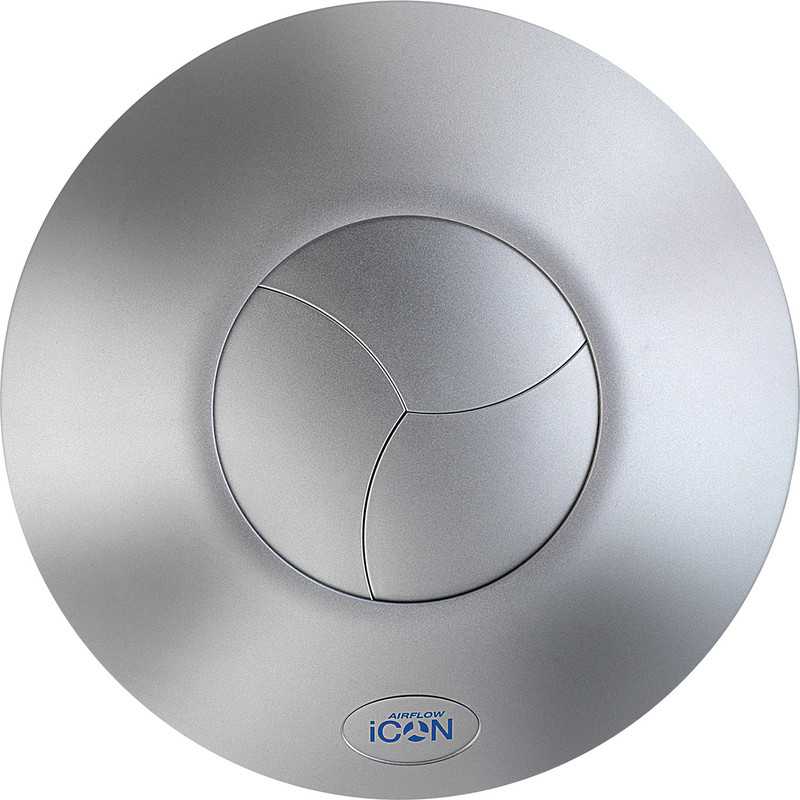 Airflow Icon 15 Silver Cover