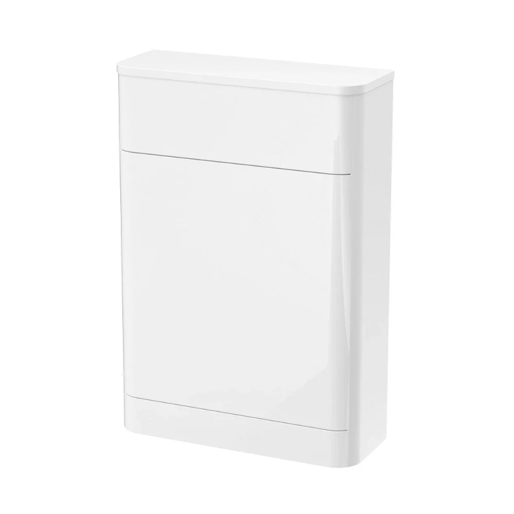 Nuie Parade 550mm White WC Unit 